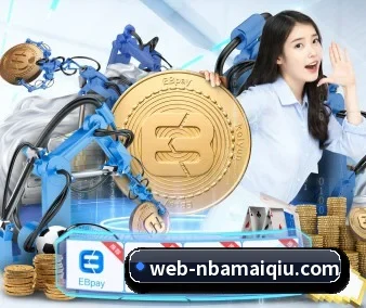 NBA买球网站 APP 界面
